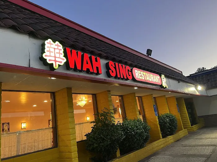 Wah Sing Chinese Restaurant 2