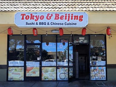 Tokyo & Beijing Sushi & BBQ & Chinese Cuisine 0