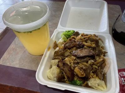 E & G Chinese Cuisine 0