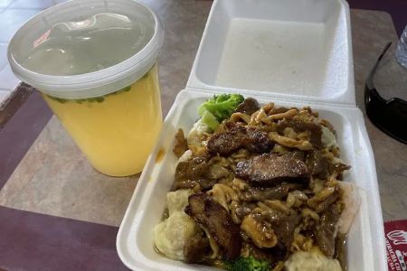 E & G Chinese Cuisine