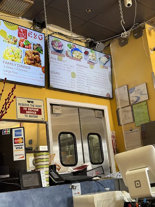 E & G Chinese Cuisine 9