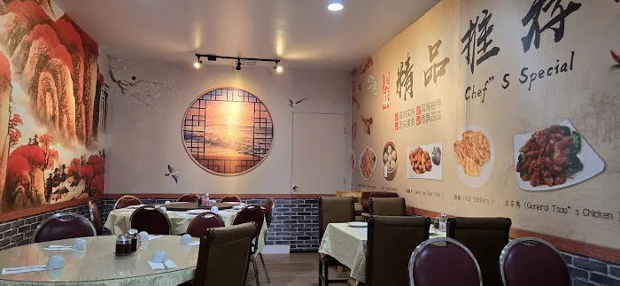 Empress Garden Chinese Restaurant 7