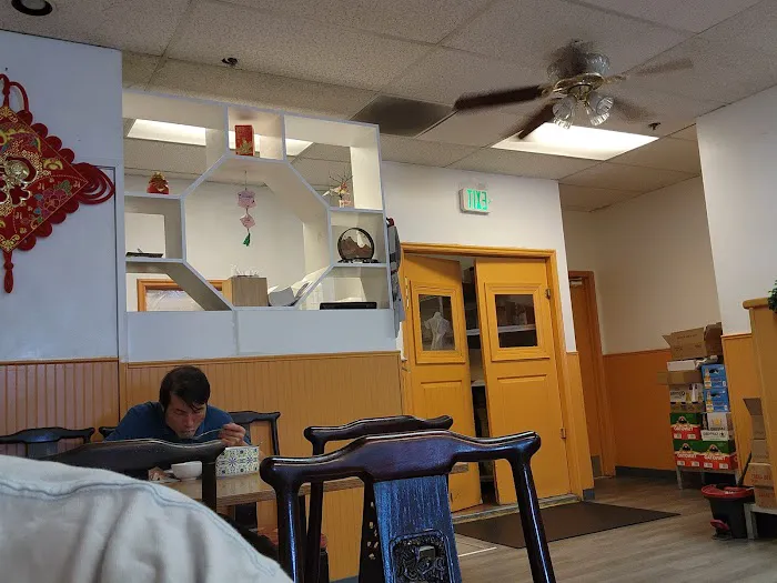 China City Restaurant 4