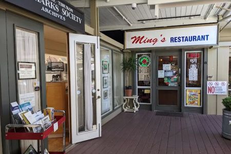 Ming's Restaurant
