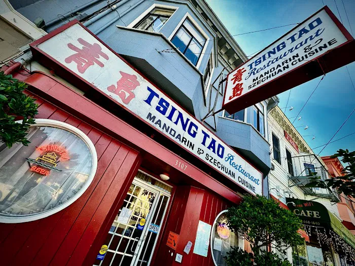 Tsing Tao Restaurant 3