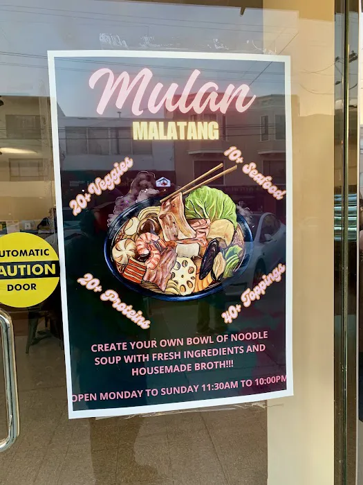 Mulan Malatang 9