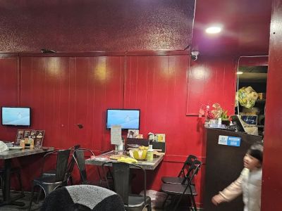 ChinoYang’s Hunan and Mandarin Cuisine 0