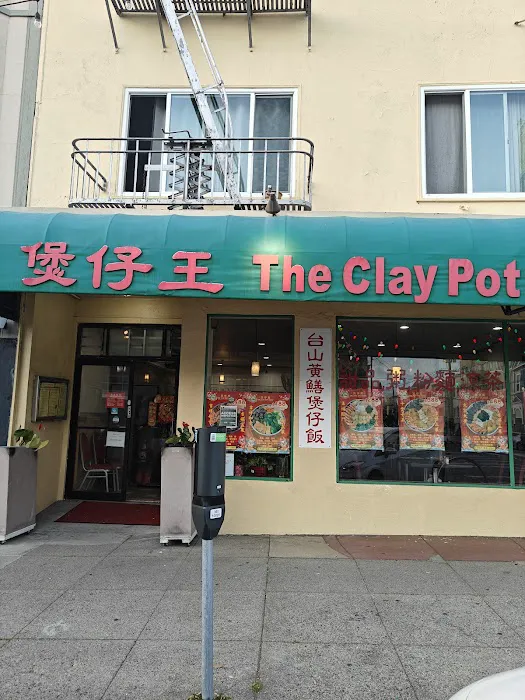The Claypot House 4
