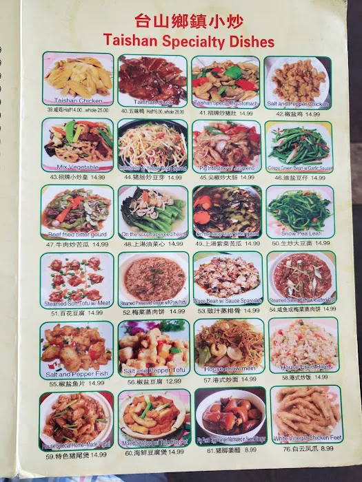 The Claypot House 9