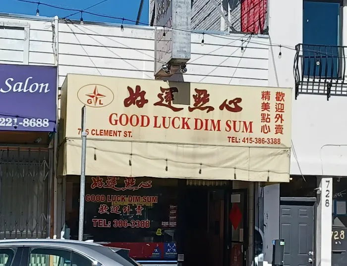 Good Luck Dim Sum 2