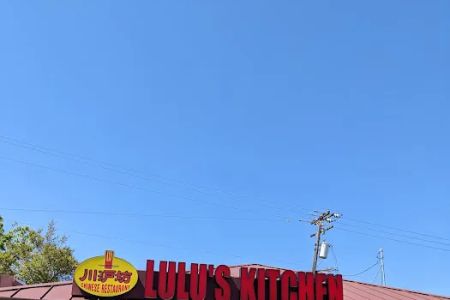 Lulu's Kitchen