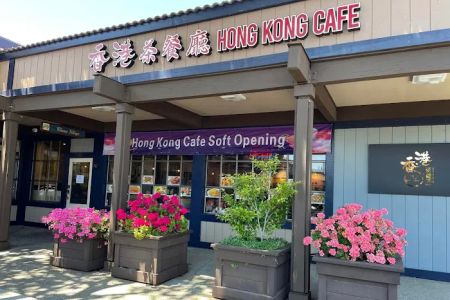Hong Kong Cafe