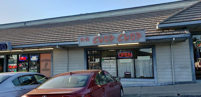 Chop Chop Restaurant 3