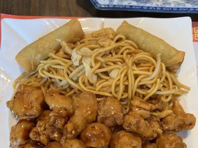 Rice Bowl 0