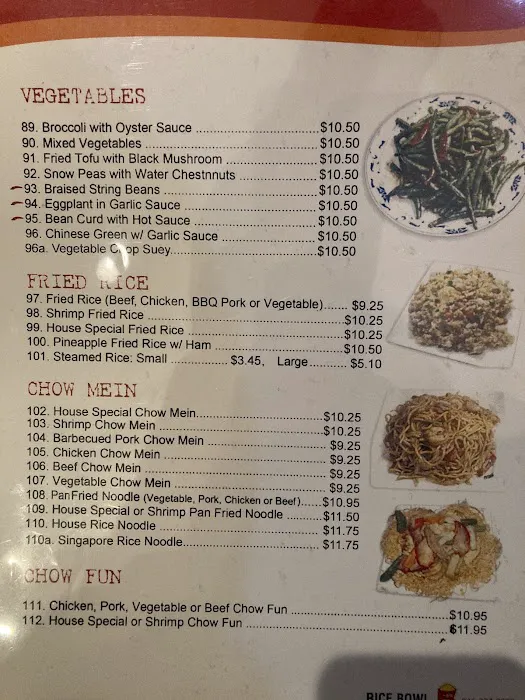Rice Bowl 7