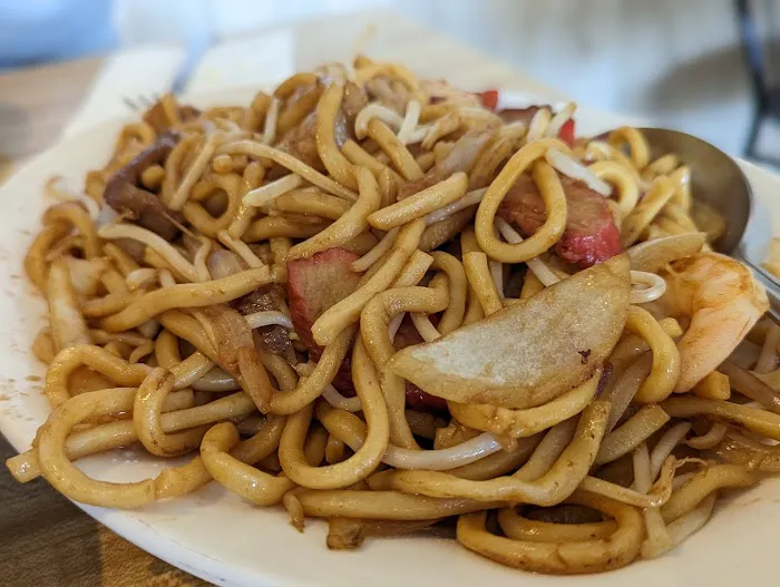 Uncle Wong Chinese Restaurant 2