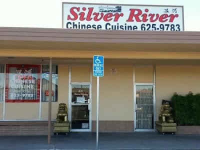 Silver River Restaurant 0