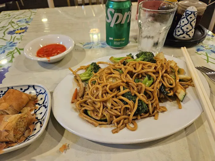 Hunan Empire Restaurant 2