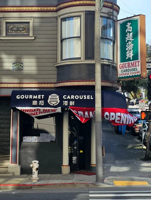 Gourmet Carousel 1