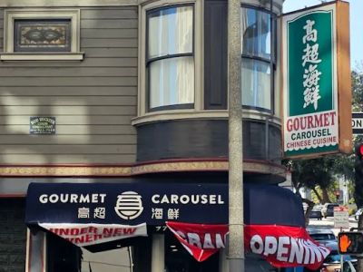 Gourmet Carousel 0