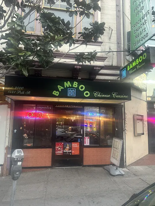Bamboo Restaurant 3