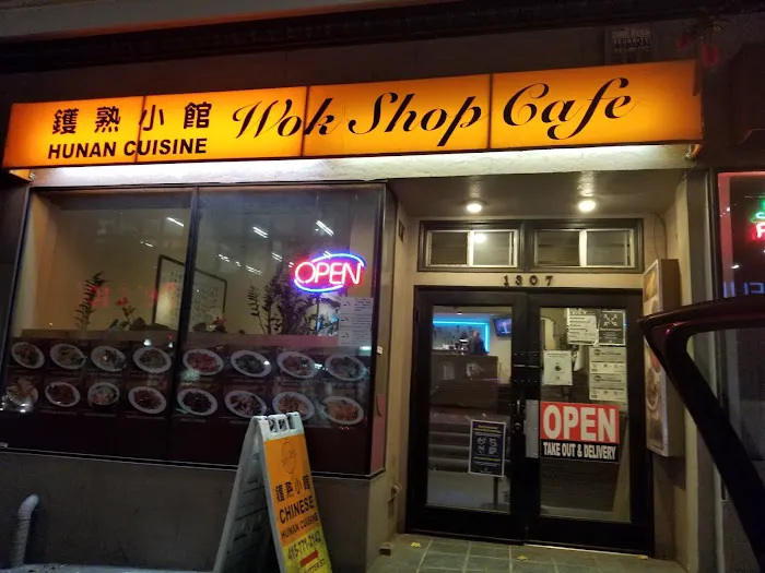 Wok Shop Cafe 3