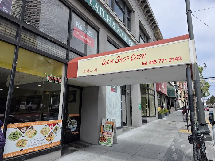 Wok Shop Cafe 6