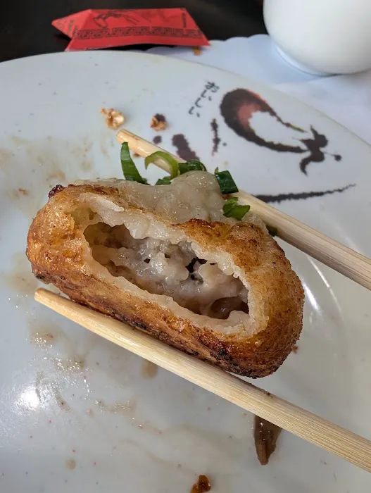 Shanghai House Restaurant 10