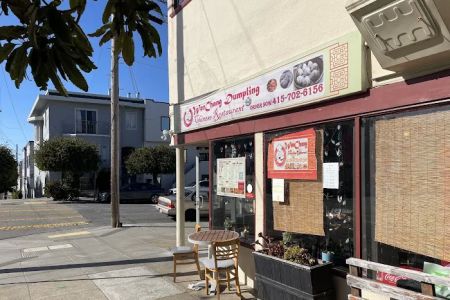 WenChang Dumpling Restaurant