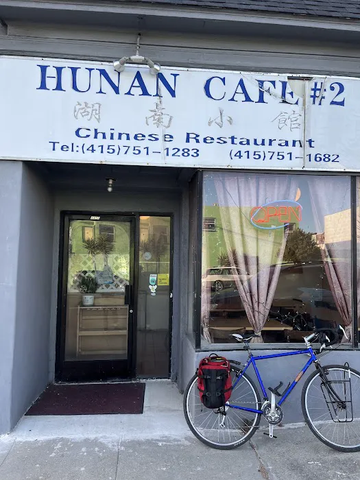 Hunan Cafe #2 4