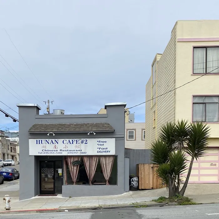 Hunan Cafe #2 2