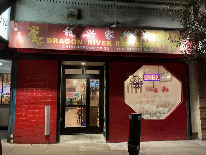 Dragon River Restaurant 3