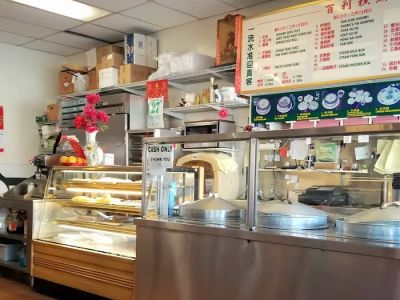 Gourmet Dim Sum and Cafe 0