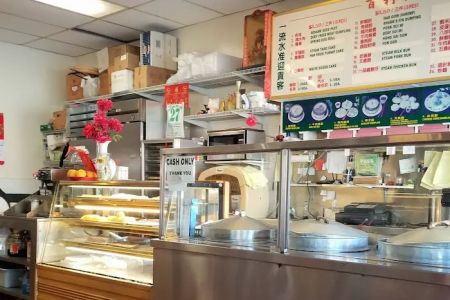Gourmet Dim Sum and Cafe
