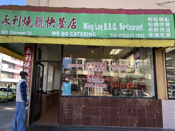 Wing Lee BBQ 1