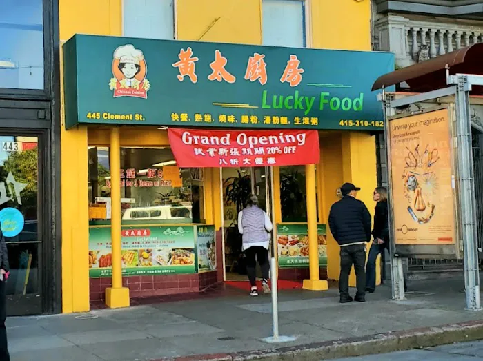 Lucky Food 1