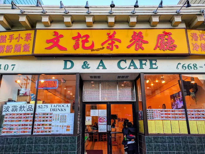 D & A Cafe 1
