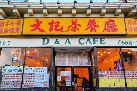 D & A Cafe