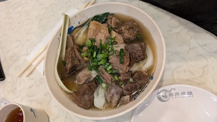 L H Restaurant(联兴烧腊) 5