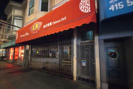 Cheung Hing Chinese Deli Inc