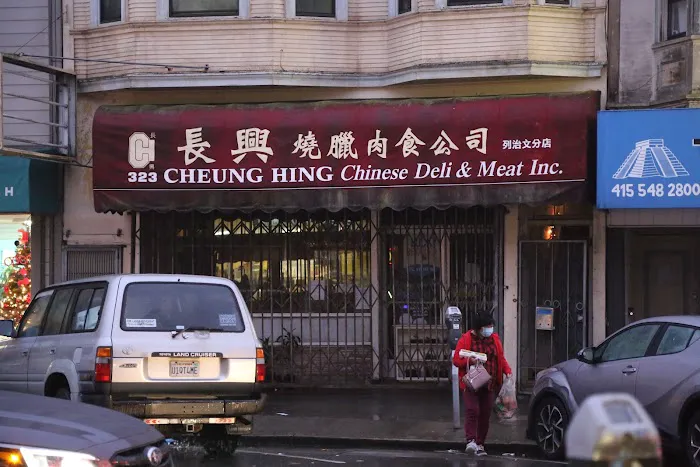 Cheung Hing Chinese Deli Inc 4