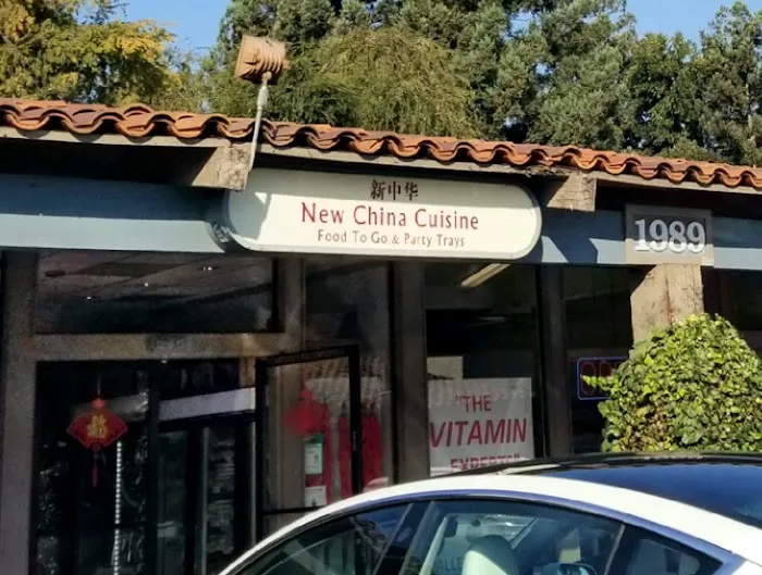 New China Cuisine Express 6