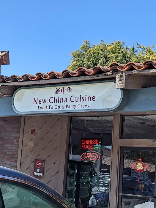 New China Cuisine Express 2