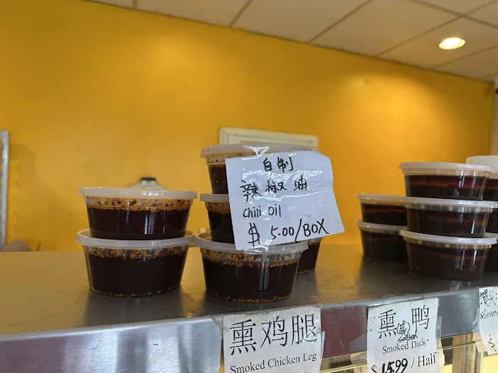 New China Cuisine Express 7