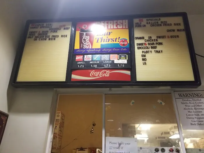 Lone Tree Drive In Chinese 9