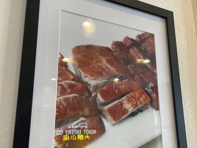 Roast Eatery Co 0