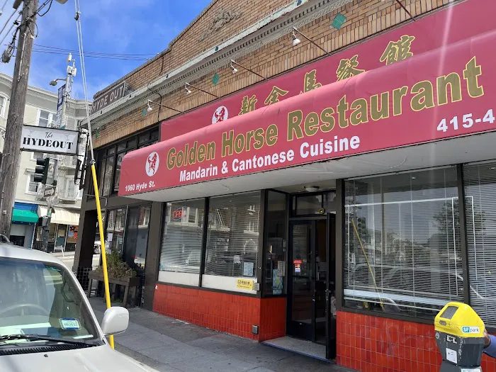 Golden Horse Restaurant 3