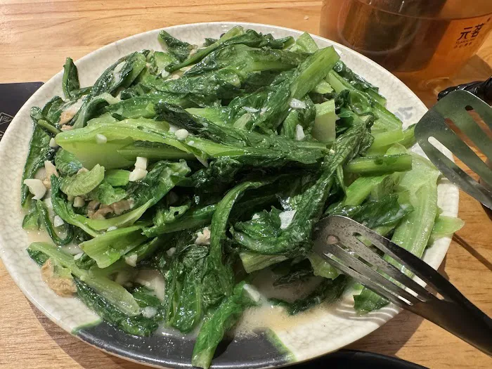 Taishan Cuisine 9