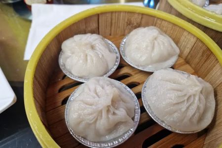 Taishan Taste Dim Sum