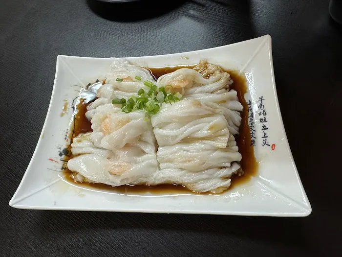 Taishan Taste Dim Sum 4